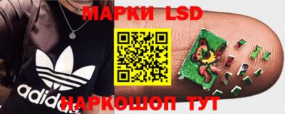 мефедрон мука Новозыбков
