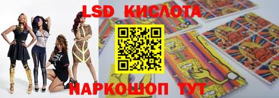 мефедрон мука Новозыбков