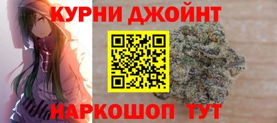 мефедрон мука Новозыбков