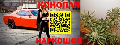 мефедрон мука Новозыбков