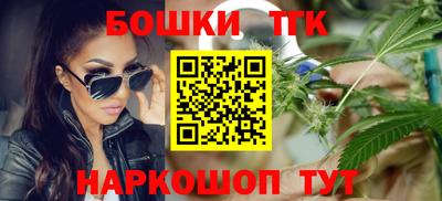 мефедрон мука Новозыбков