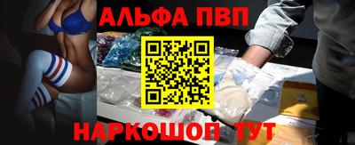 кокаин Новокубанск