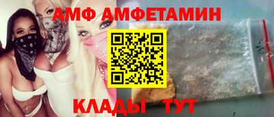 кокаин Новокубанск