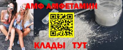 кокаин Новокубанск