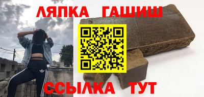 мефедрон мука Новозыбков
